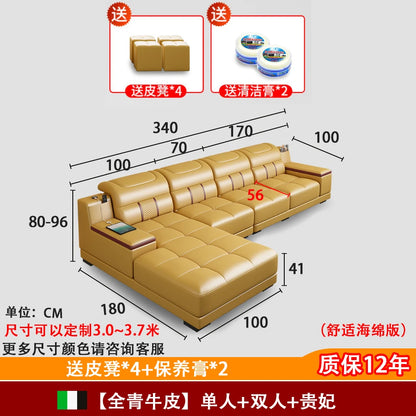 Leather Sofa Modern Simple Living Room Small Apartment Latex Storage Top Layer Leather Sofa