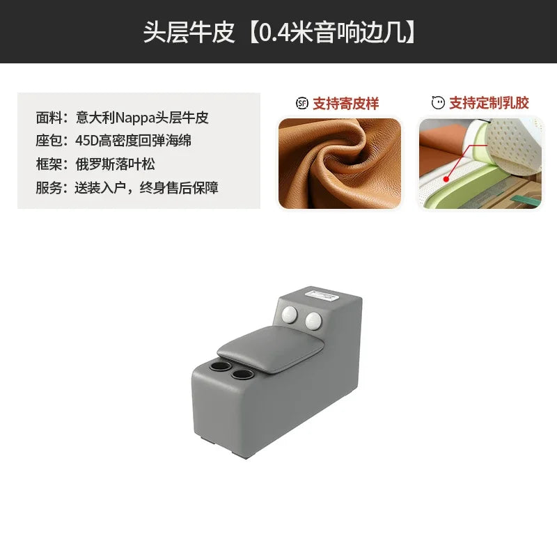functional sofa, electric adjustable modern living room, storage princess, smart head, etc., dual-purpose leather sofa bed