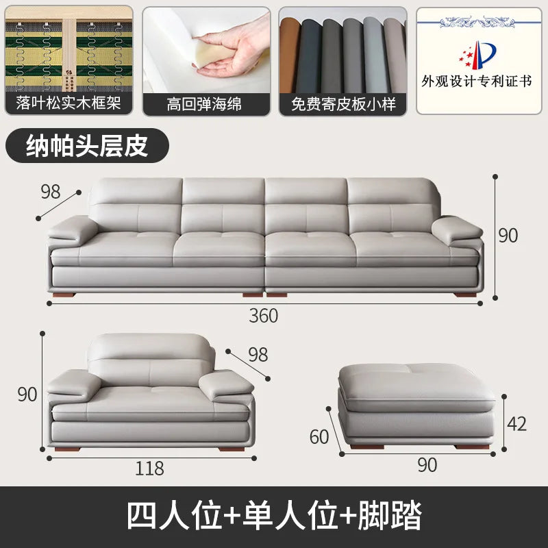 Leather sofa first layer cowhide modern simple size apartment living room left and right concubine leather sofa combination