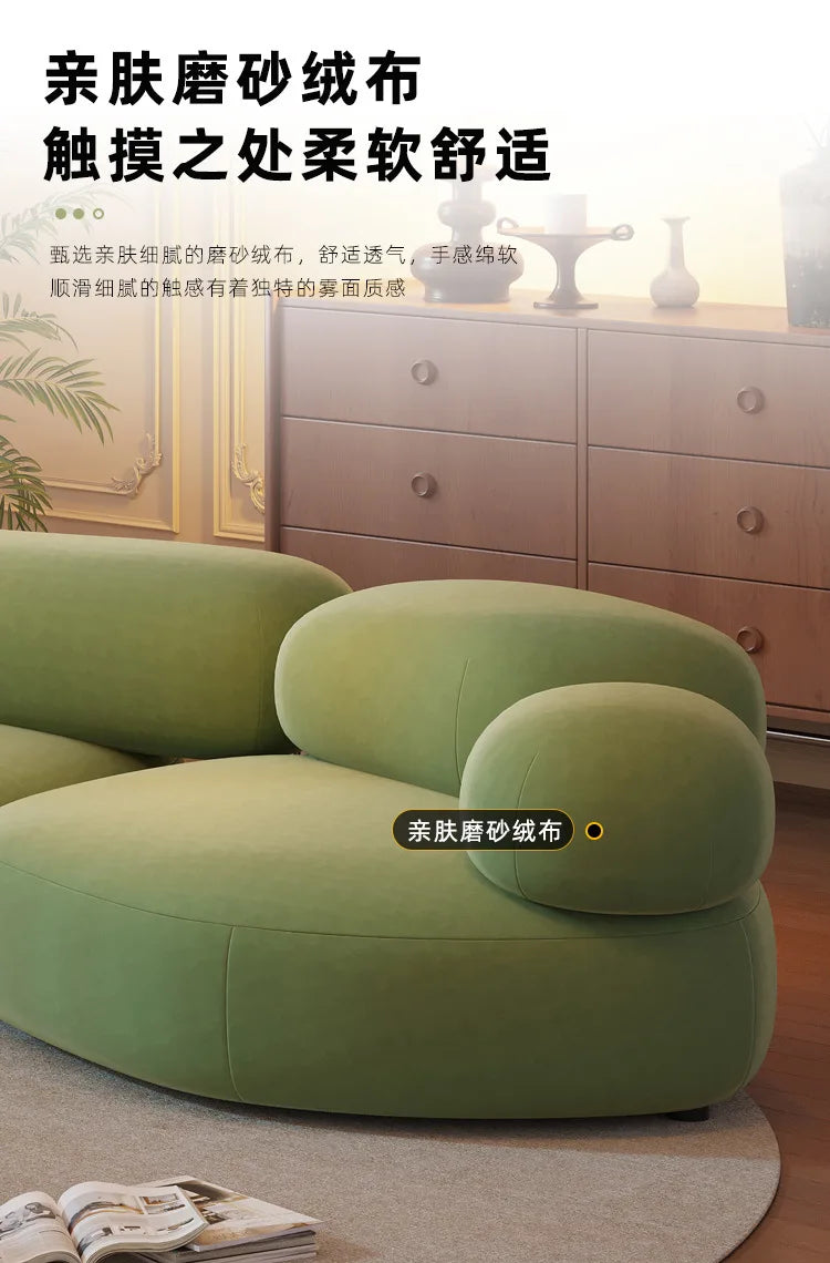 Internet celebrity fabric sofa small cobblestone sofa combination, modern simple creative leisure