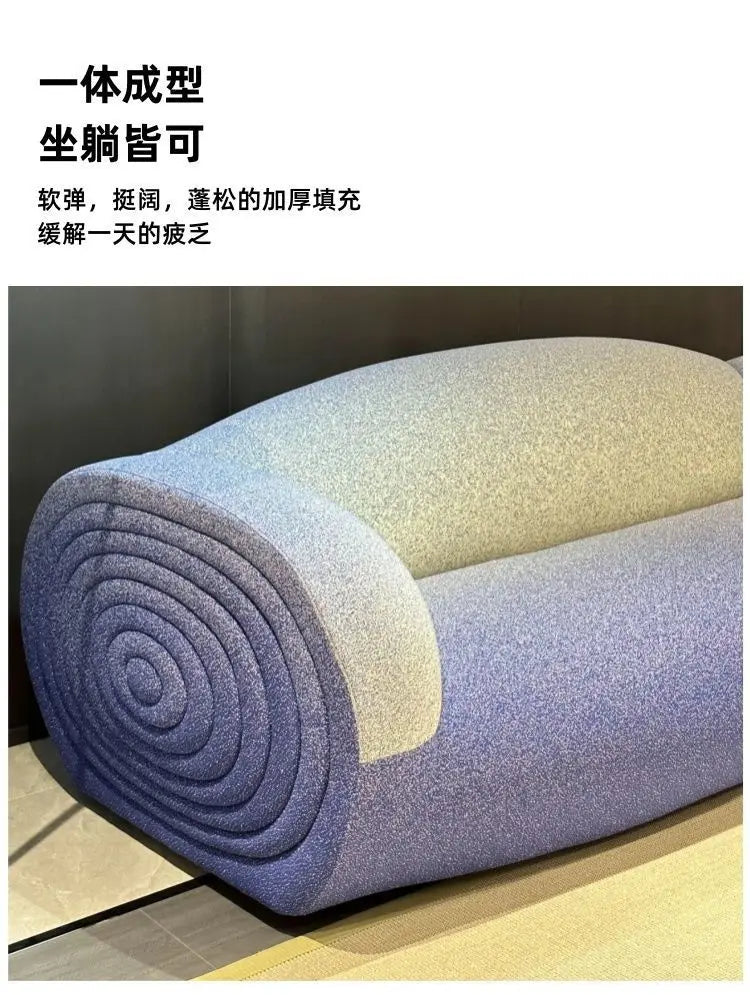 Special-shaped Nordic gradual change color sofa leisure creative simple special-shaped sofa living room lobby leisure