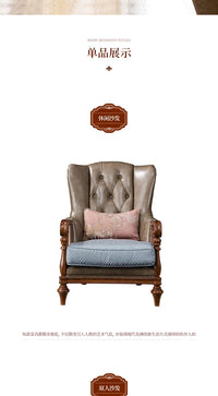 QQ132 American Style Genuine Leather Art Solid Wood Sofa Country  Light Luxury Retro European Style Combination Carved Solid Woo