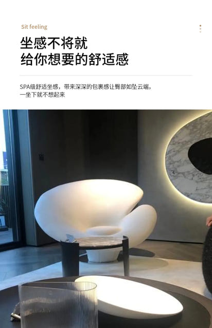 Spins Move Living Room Chairs Luxury Miniature Weird White Living Room Chairs Designer Design Sillones Modernos Furniture Home