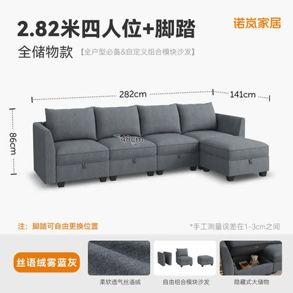 PYJ Fabric Storage Sofa Living Room Combination Module Card Seat Home Corner Princess Dual-purpose Sofa