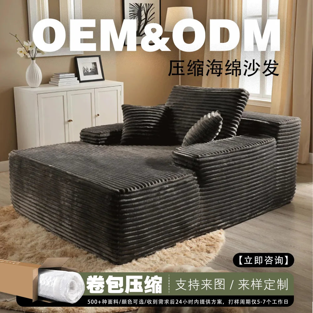 Vacuum compression sofa bed corduroy fabric living room villa bedroom sofa recliner