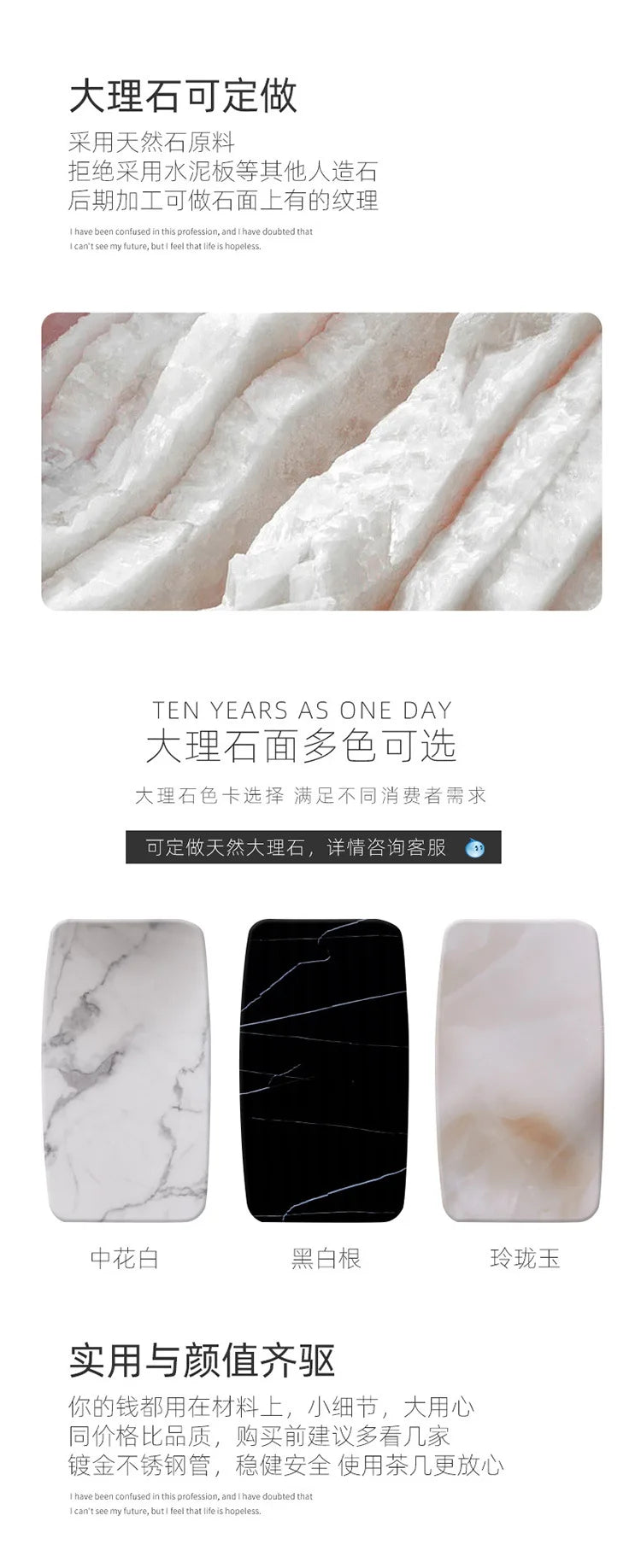 *Modern simple light luxury marble coffee table combination Nordic round small coffee table