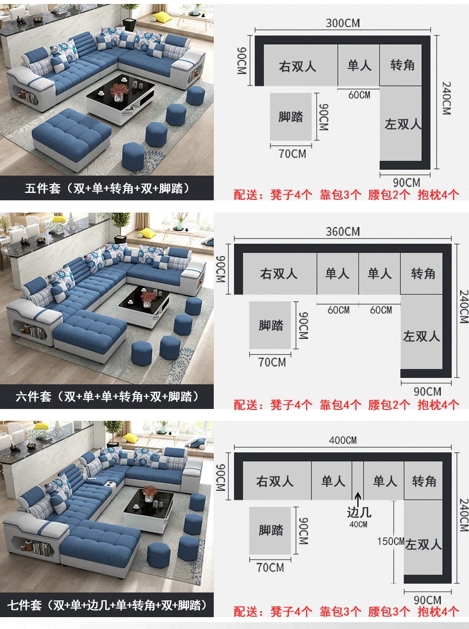 Living Room Minimalist Sofa Sectional Luxury Modern Home Sofa Lazy Comfortable Canape Salon De Luxe Furniture Accessories