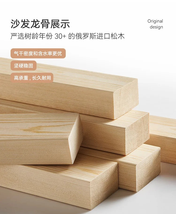 Floor Grande Living Room Sofas Wood Legs Relax Reception Recliner Sofa Minimalista Japanese Divani Soggiorno Furniture Modern