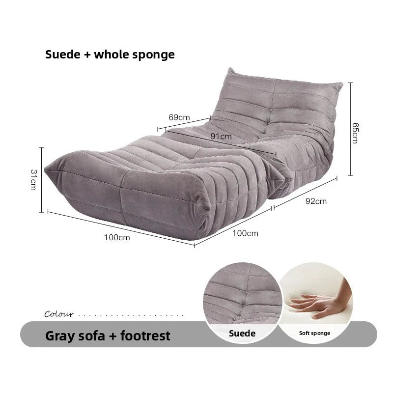Caterpillar Lazy Sofa Recumbable Sleeping Single Sofa Balcony Leisure Home Chair Bedroom Living Room Small Sofa