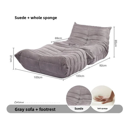 Caterpillar Lazy Sofa Recumbable Sleeping Single Sofa Balcony Leisure Home Chair Bedroom Living Room Small Sofa
