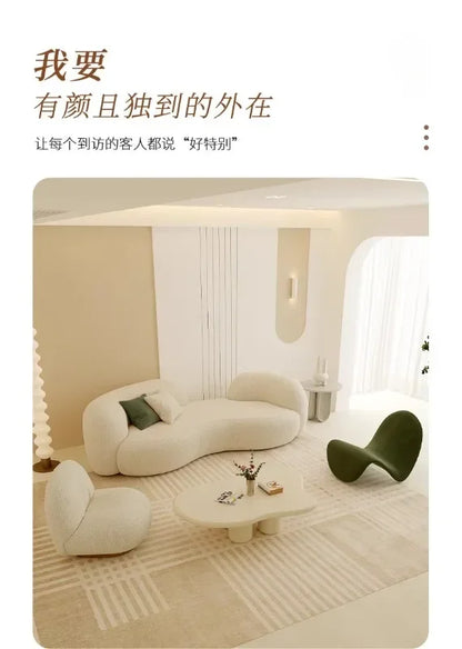 Cream wind sofa, new reception curved sofa in the living room
