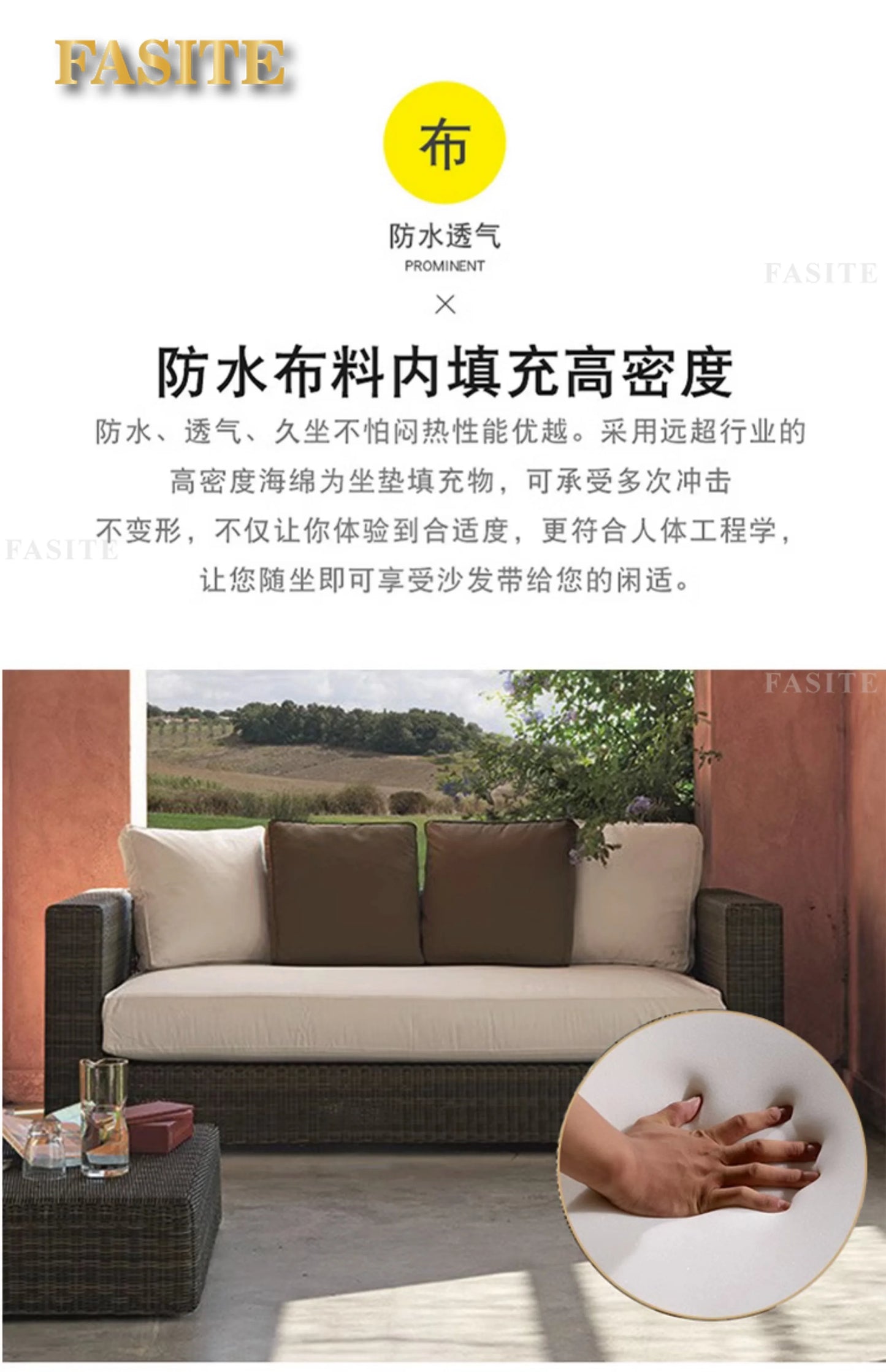 Courtyard sofa, villa, garden terrace, sun protection, waterproof, outdoor leisure rattan weaving corner