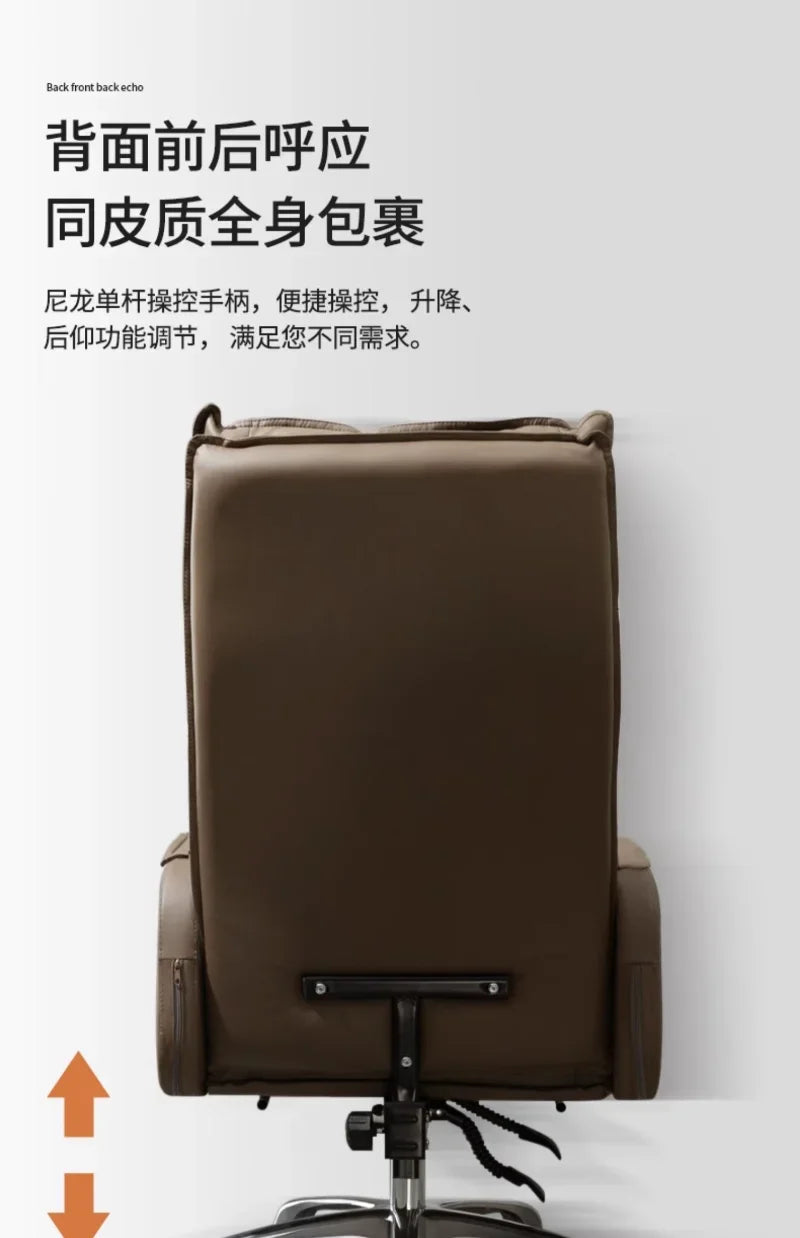 Modern Business Boss Office Chair, Bedroom Office Computer Chair, Sitting Room Comfortable Leisure Chair, Home Furniture