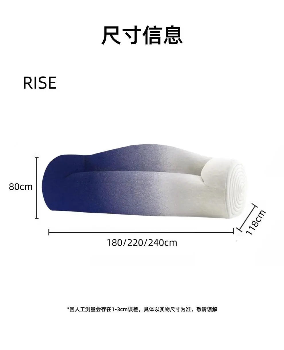 Special-shaped Nordic gradual change color sofa leisure creative simple special-shaped sofa living room lobby leisure