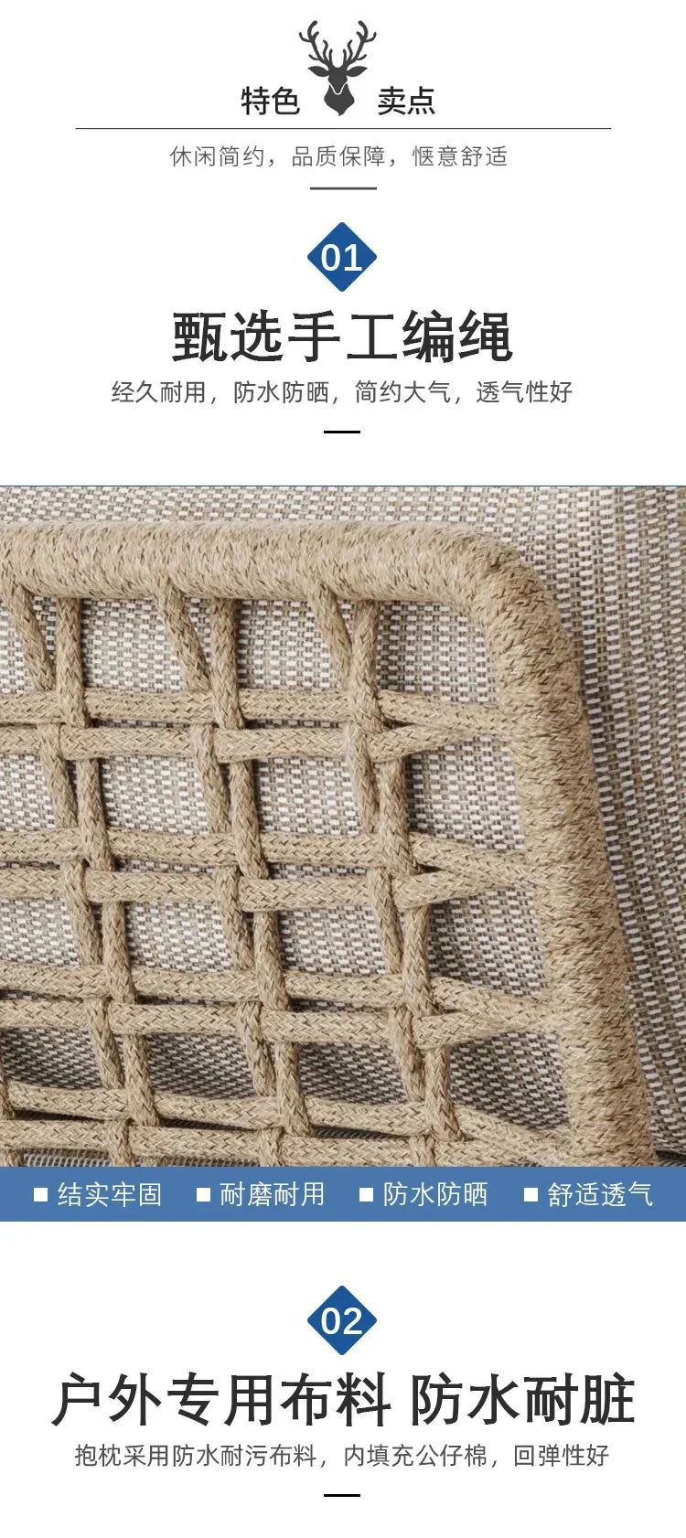 New arrive Nordic outdoor sofa rainproof rattan cafe courtyard hotel garden leisure card seat combination420