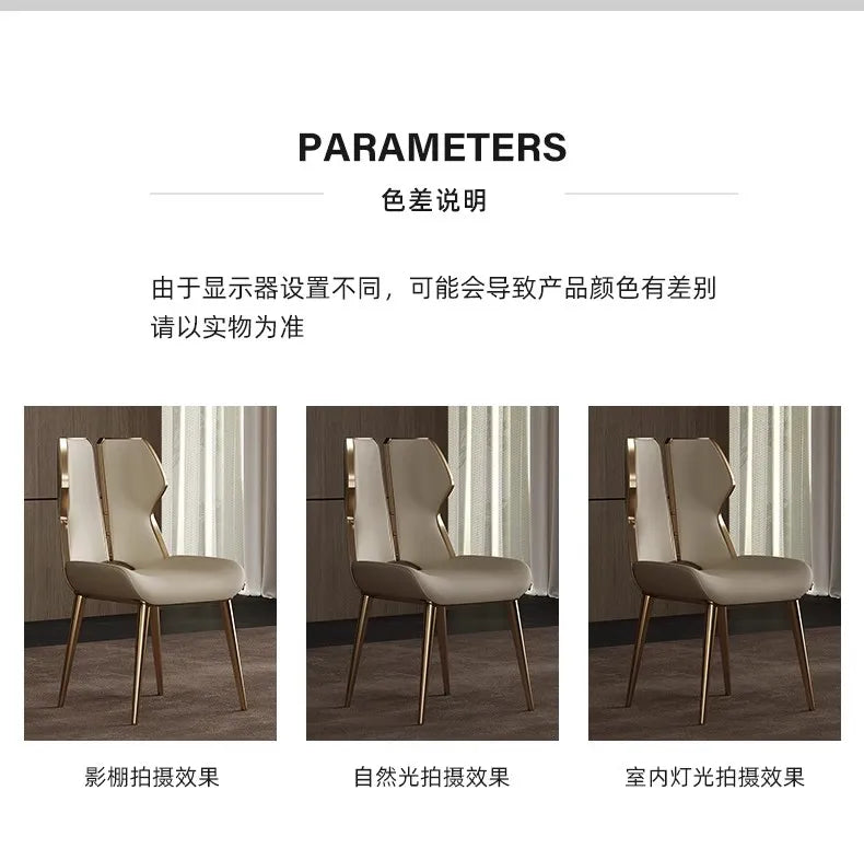 Light Luxury Stainless Steel Dining Chairs Relaxing Home Modern Simple Kitchen Relax Chairs Backrest Leather Aesthetic Furniture