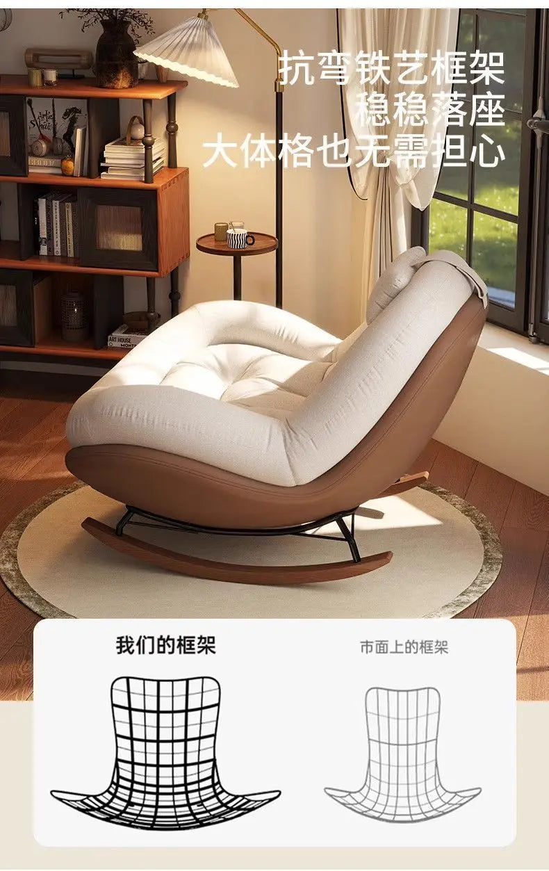 New Beanbag Chair Single Rocking Chair for Living Room Balcony Comfortable Upholstered Recliner