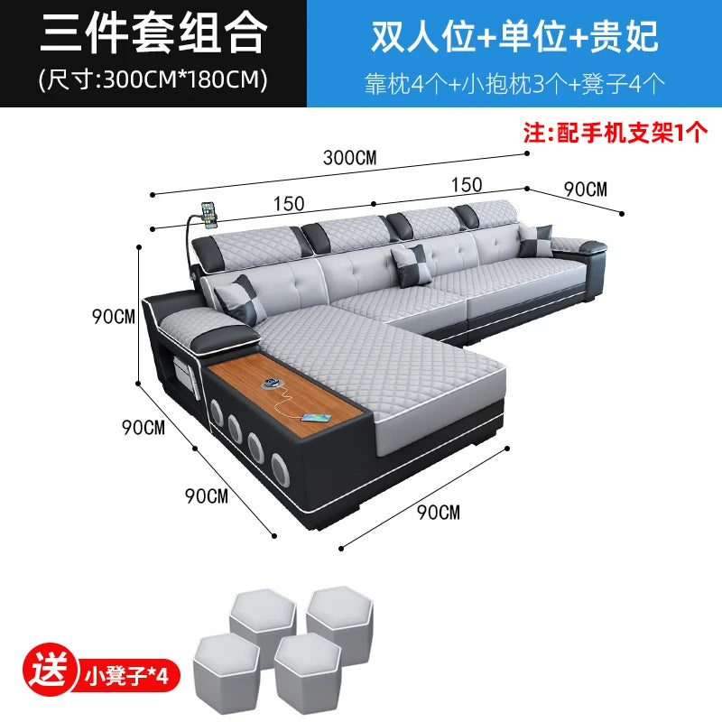 New multi-functional sofa simple modern living room large corner removable and washable technology cloth sofa combination furnit