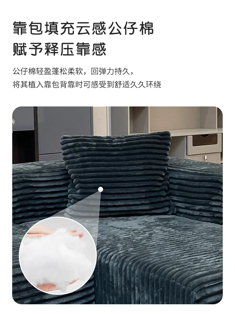 Cashmere corner compression fabric L-shaped block small apartment combination lazy right angle compression sofa