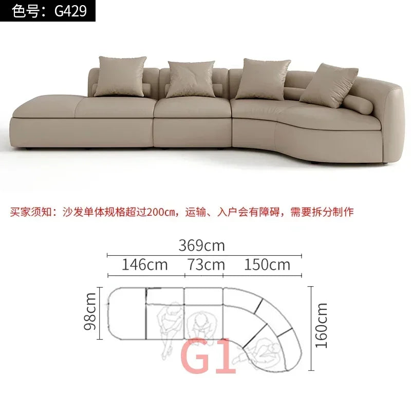 20031A Curved Leather Sofa First Layer Cowhide Semicircle Living Room Italian Modern Simple High-End Elegant