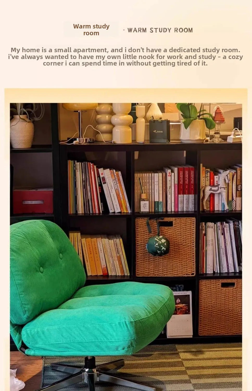 Modern Living Room Furniture Single Sofa Chair Corduroy Lounge Chair, Small Space Accent Chair Comfortable Reading Chair