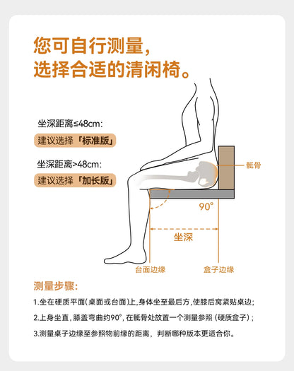 Ergonomic Chair Computer Relaxation Dynamic Ergonomic Chair