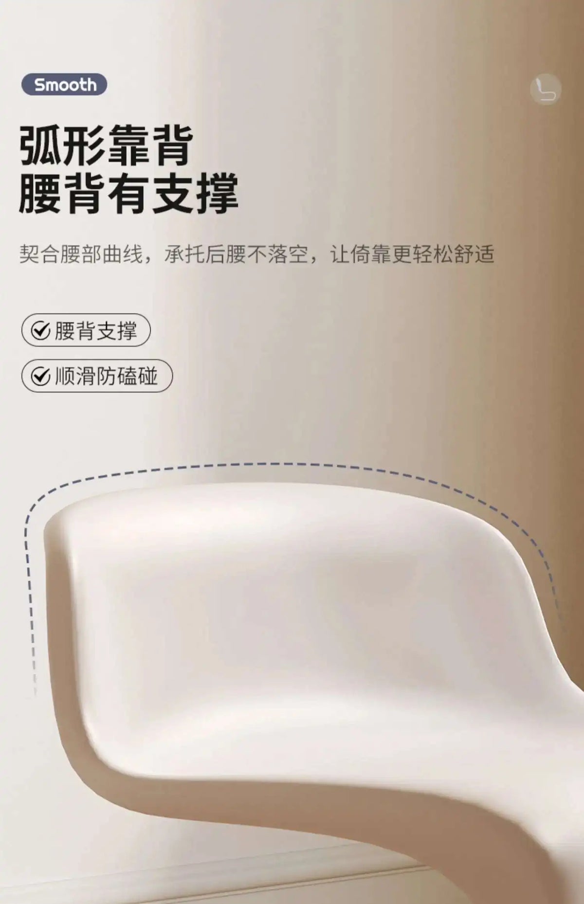 Salon Dining Chairs Living Room Modern Sex Beach Designer Chair Home Kitchen Hotel Outdoor Sillas De Comedor Outdoor Furniture