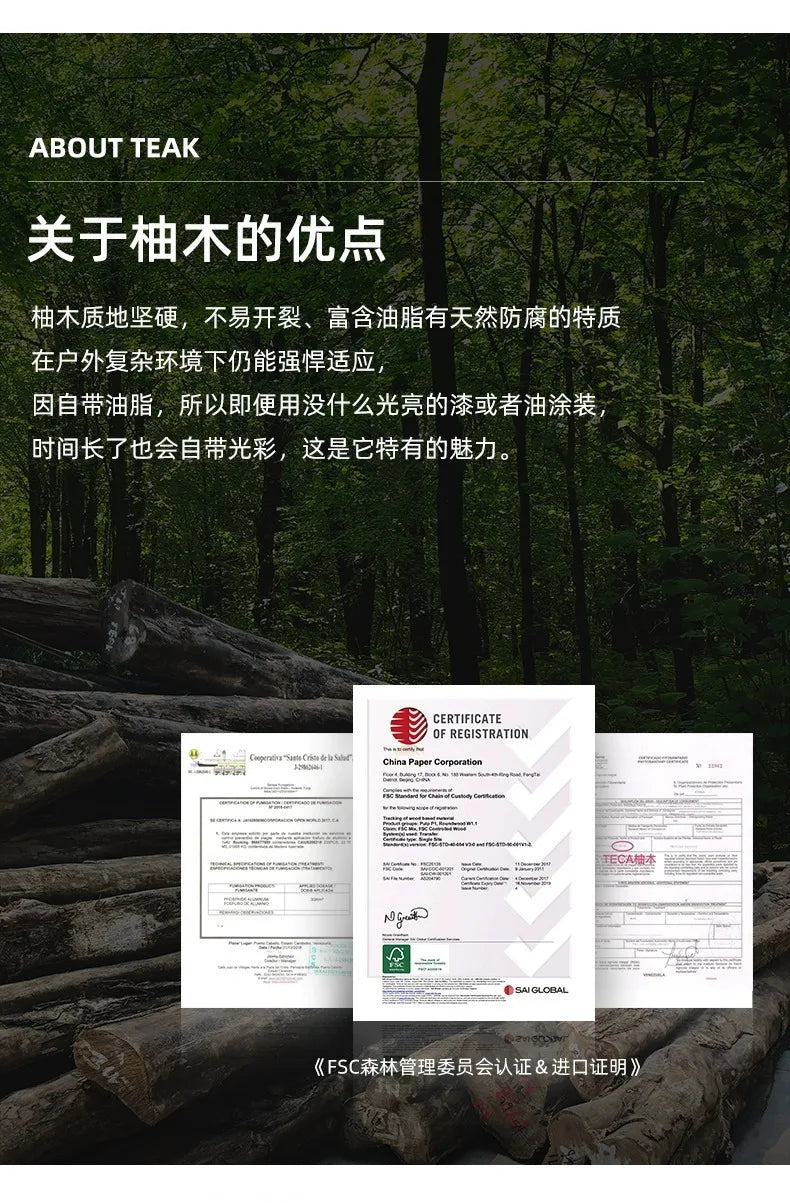 Outdoor sofa teak courtyard terrace leisure resort hotel outdoor deck rattan sofa garden furniture