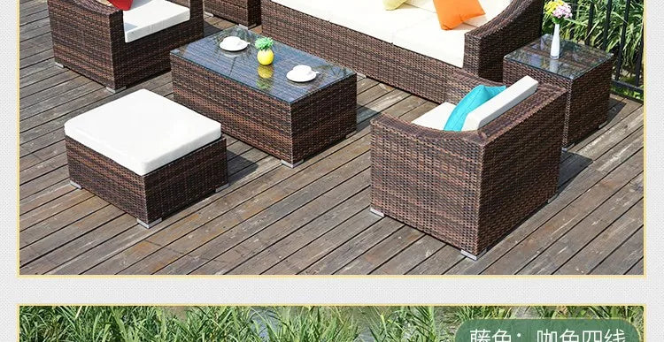 Courtyard terrace balcony three-person leisure living room sofa combination, rattan sofa