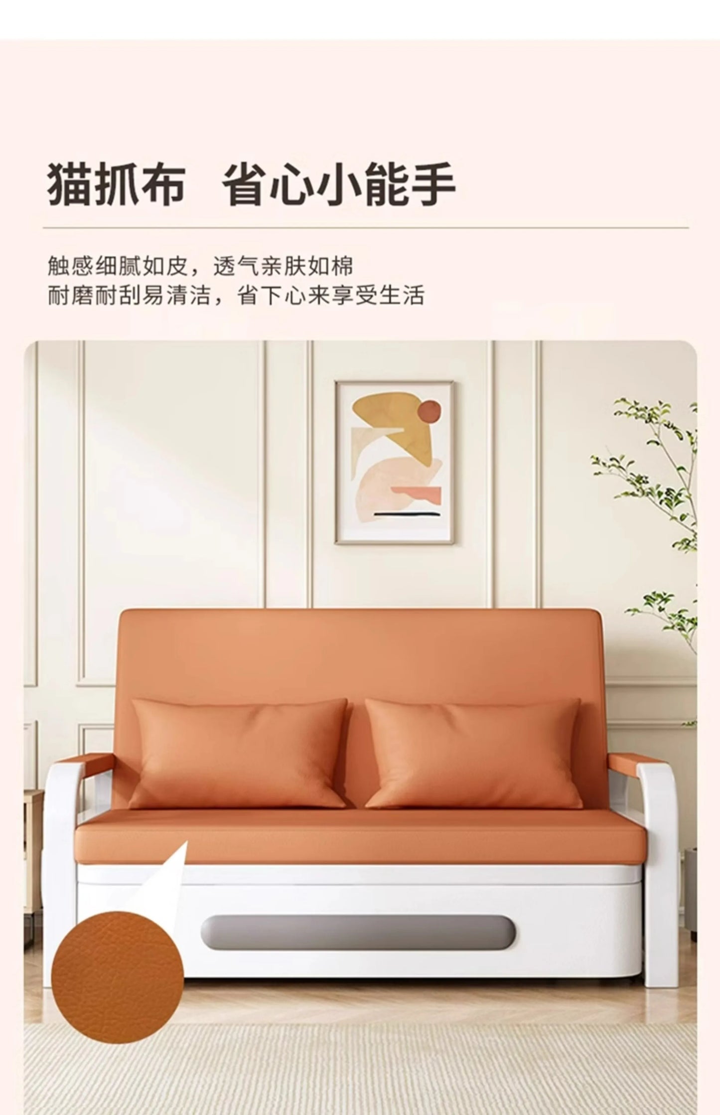 Sofa bed folding dual-purpose small apartment 2024 Internet celebrity new living room 1.2 multi-function single and double retra