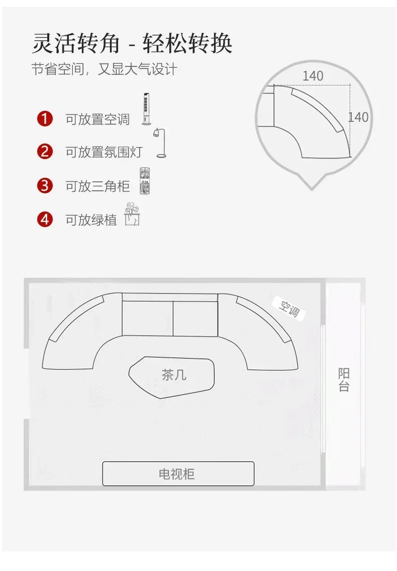 Italian Minimalist Circular Curved Leather Sofa Large Apartment Living Room Corner Leather Sofa