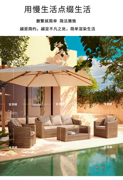 Outdoor rattan sofa combination, courtyard waterproof and sun protection villa, outdoor balcony, leisure furniture combination