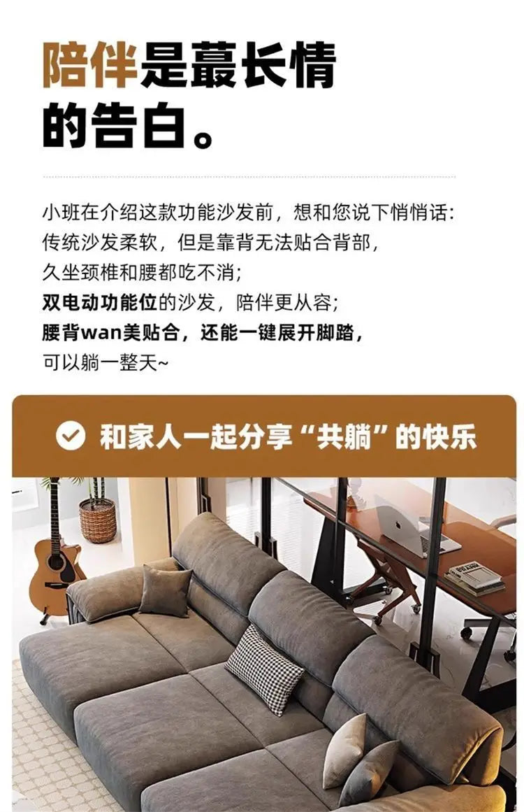 N67 Design Extendable Electric Recliner Sofa Living Room Lazy Lounges Electric Recliner Sofa Nordic Modern Divano Home Furniture