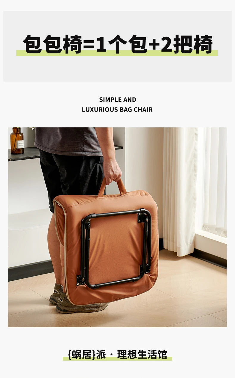 Fashionable, luxurious and comfortable sofa that can be folded and is portable. Single-person living room chair. Outdoor fishing