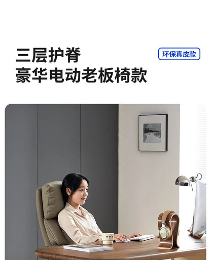 Multi functional genuine leather office chairs sillas gaming ergonomic chair cadeira ergonômica chaise gaming office furniture