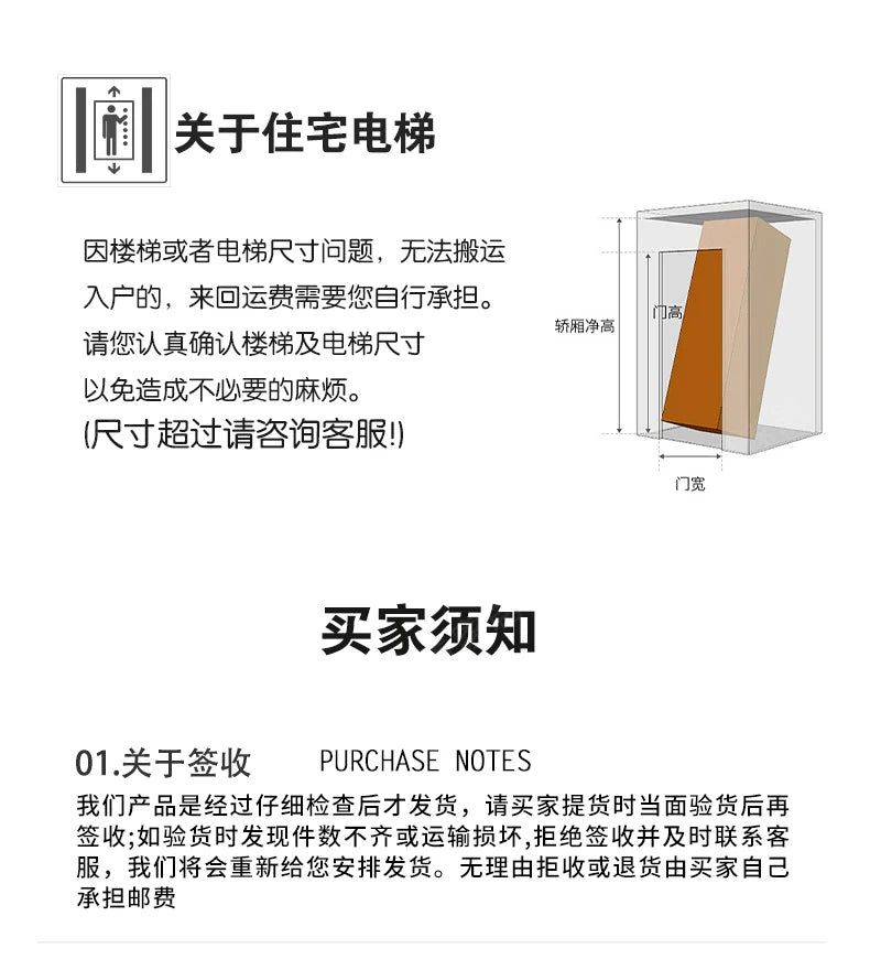 Curved special-shaped sofa, clothing store, beauty salon, rest area, reception, light luxury office, clubhouse