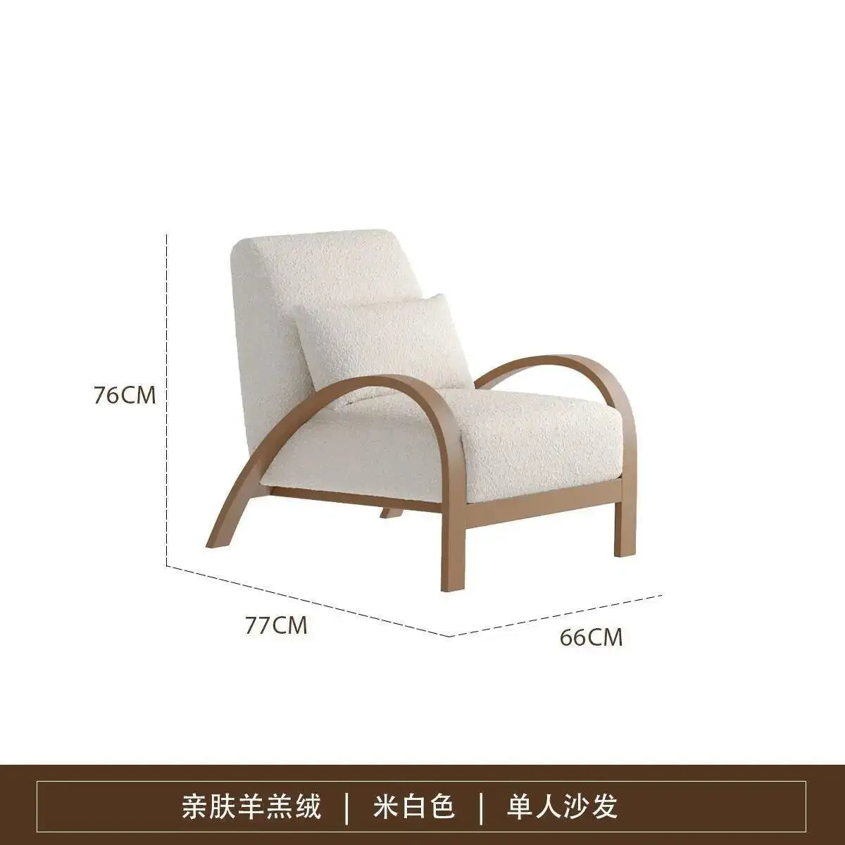 Medieval, Casual, Single, Sofa Chair, Living Room, Bedroom, Bed and Breakfast, Cafe, Chair, Stool, Table and Chairs