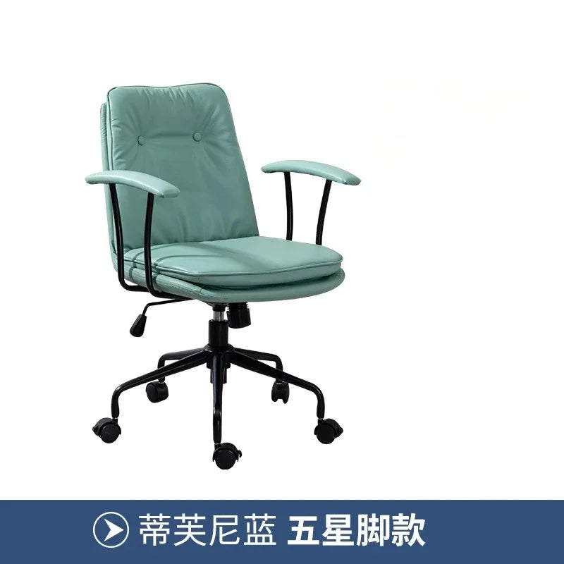 LTT home comfortable sedentary study chair bedroom simple office chair seat