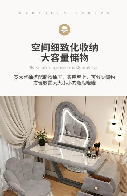 User-friendly Nordic Led Mirror Dressing Table Brown Drawer Bedroom Light Dressing Table Beautiful Storage Furniture Comfy