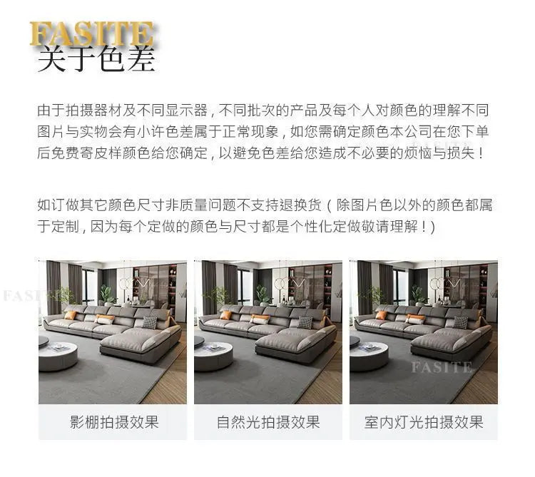 Nordic leave-in light luxury technology cloth sofa modern simple living room fabric latex minimalist sofa