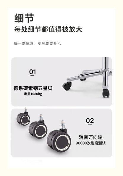 Leather Adjustable Office Chair Back Support Design Comfy Ergonomic Office Chair Recline Massage Cadeiras Home Furniture