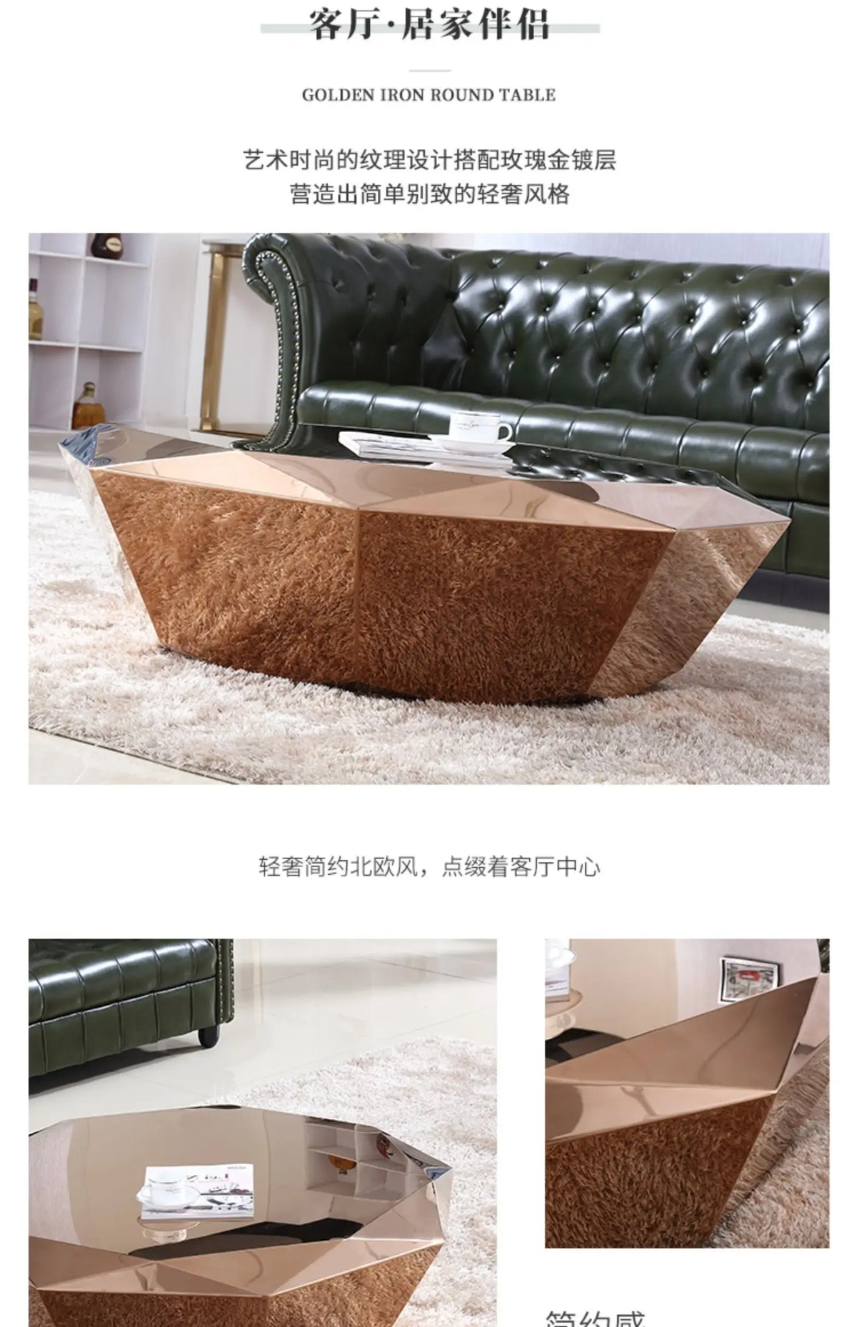 Post-modern light luxury small apartment stainless steel diamond coffee table creative simple designer home living room sofa sid