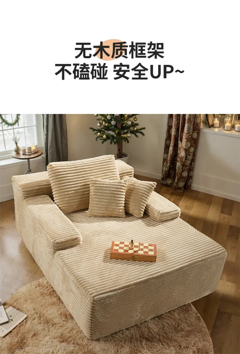 Compression sofa single/triple corduroy vacuum sponge