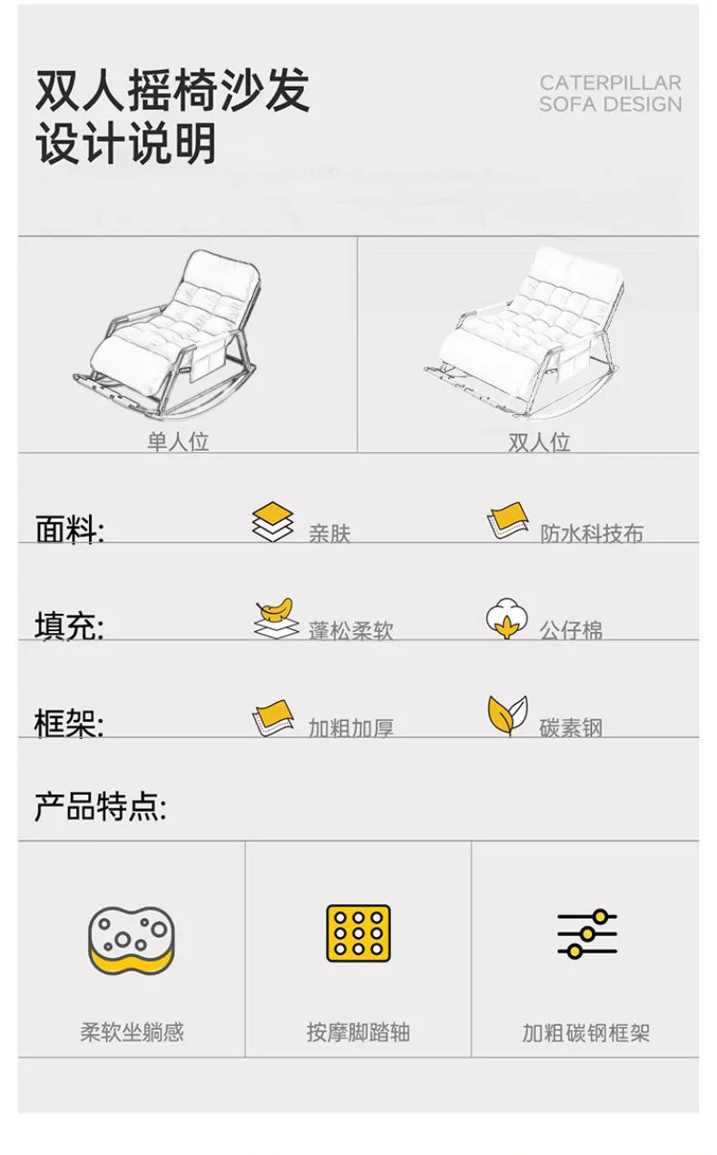 Recliner Rocking Chair Sitting and Sleeping Dual-purpose  Lunch Break Chair Balcony Home Leisure Lazy Sofa Chair Ergonomic