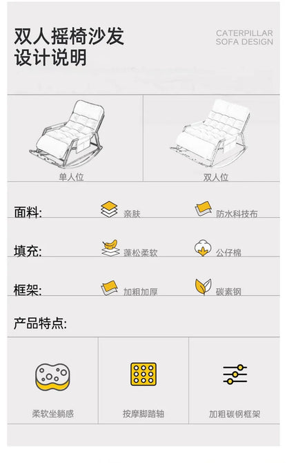 Recliner Rocking Chair Sitting and Sleeping Dual-purpose  Lunch Break Chair Balcony Home Leisure Lazy Sofa Chair Ergonomic