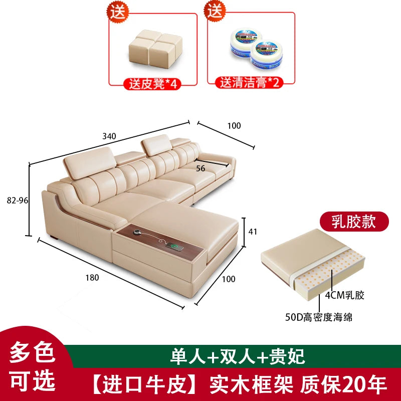 Leather Design Sofa Storage High Quality Comfortable Romantic Leisure Sofa Corner Leisure Multifunctional Sillon Cama Furniture
