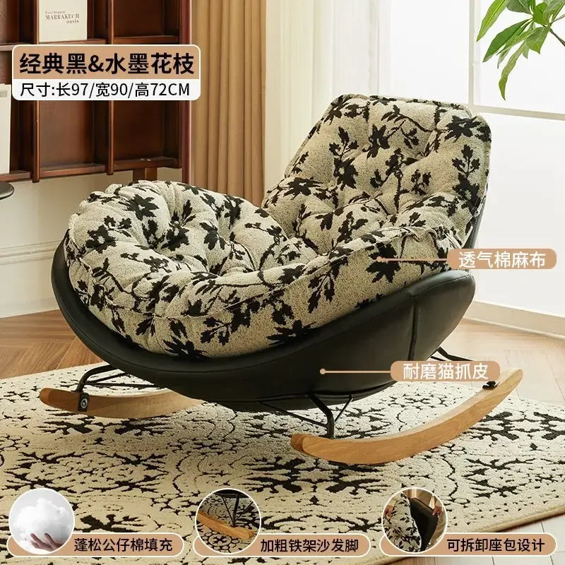 Nordic Style Rocking Chair for Living Room Cat scratch SKin Leather Light Luxury Lounge Chair for Adult Lazy Sofa Balcony Chair