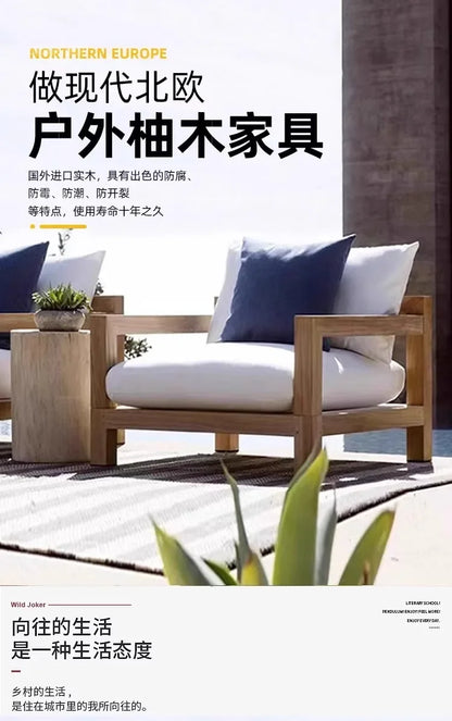 Nordic Designer Outdoor Sofas Villa Courtyard Wood Minimalist Design Garden Sofas Fashion Lawn Furniture Sillas Lshysf