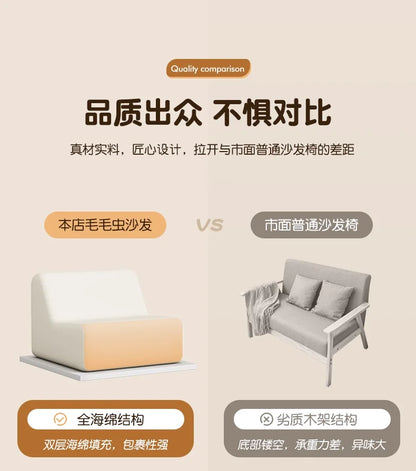 Oil wax caterpillar sofa, fashionable, high-end and atmospheric, luxurious decoration for living room, bedroom, hotel
