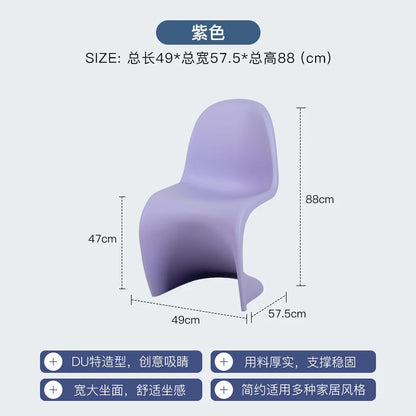 Simple creative home dining chair